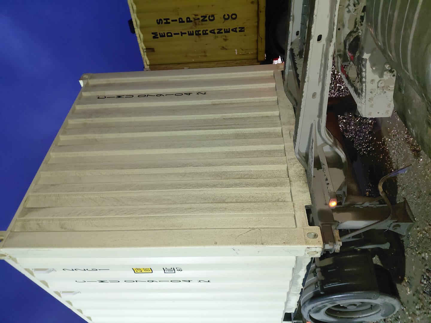 Морской контейнер CIMU0791042