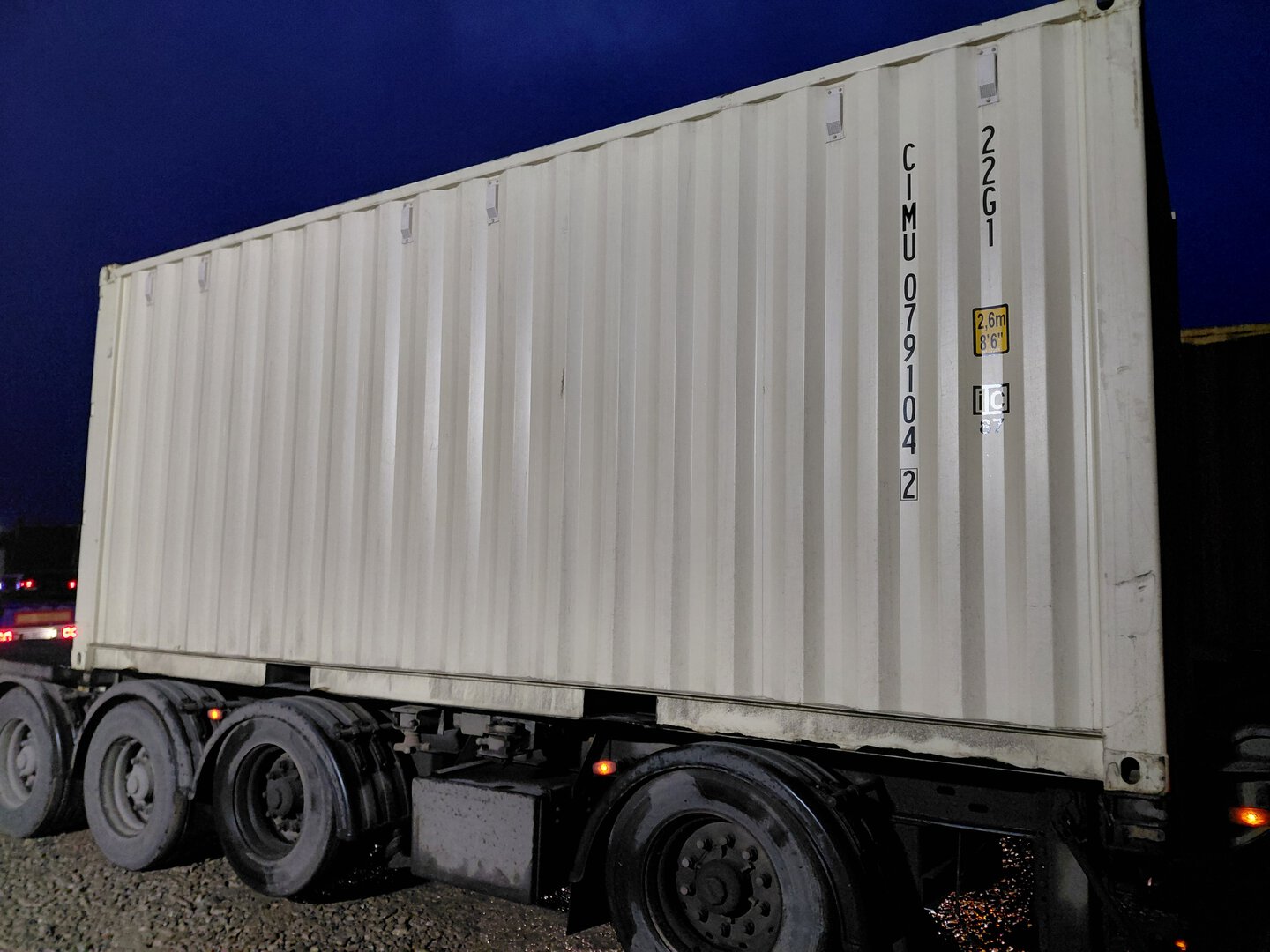 Морской контейнер CIMU0791042