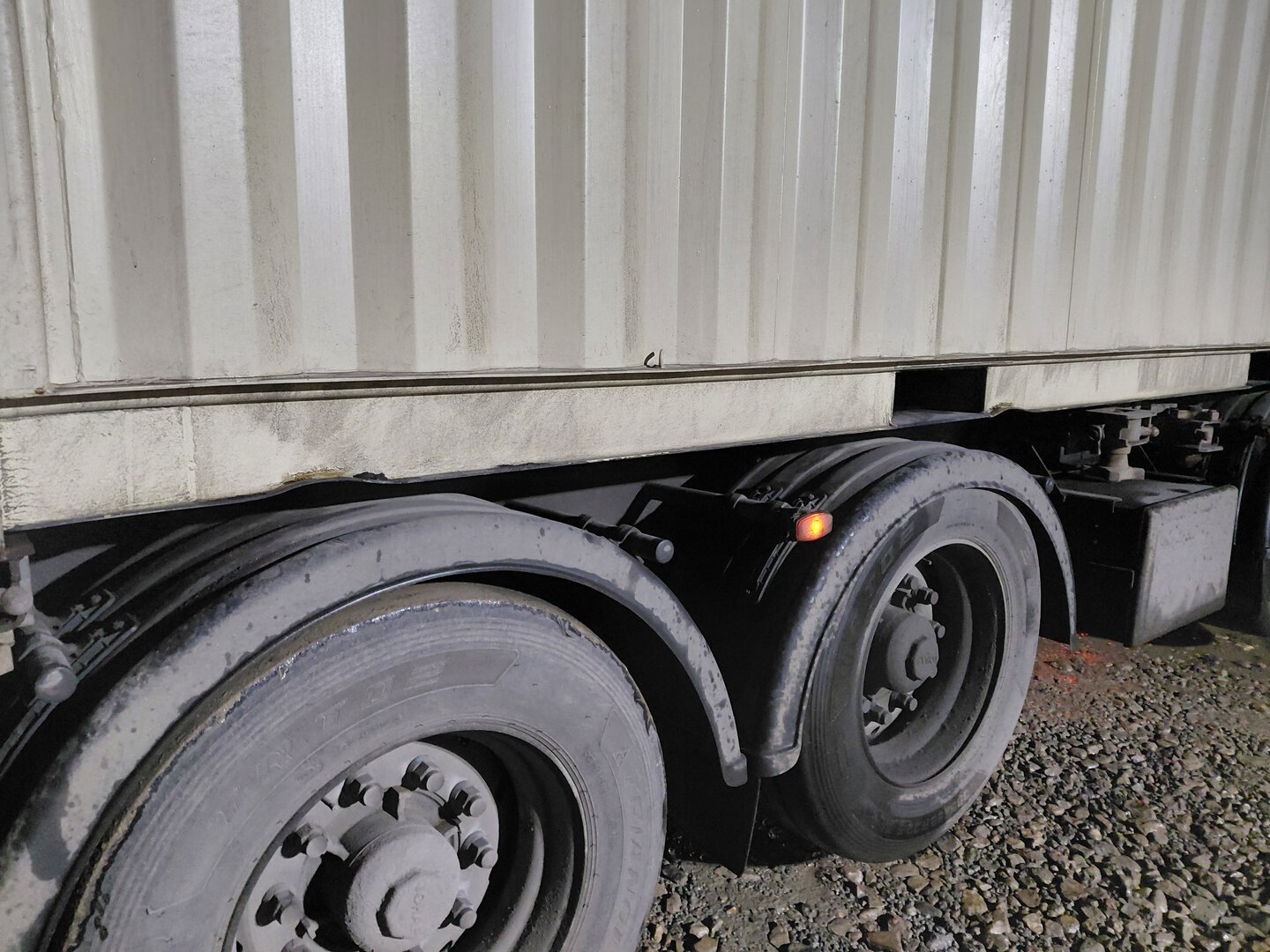 Морской контейнер CIMU0791042