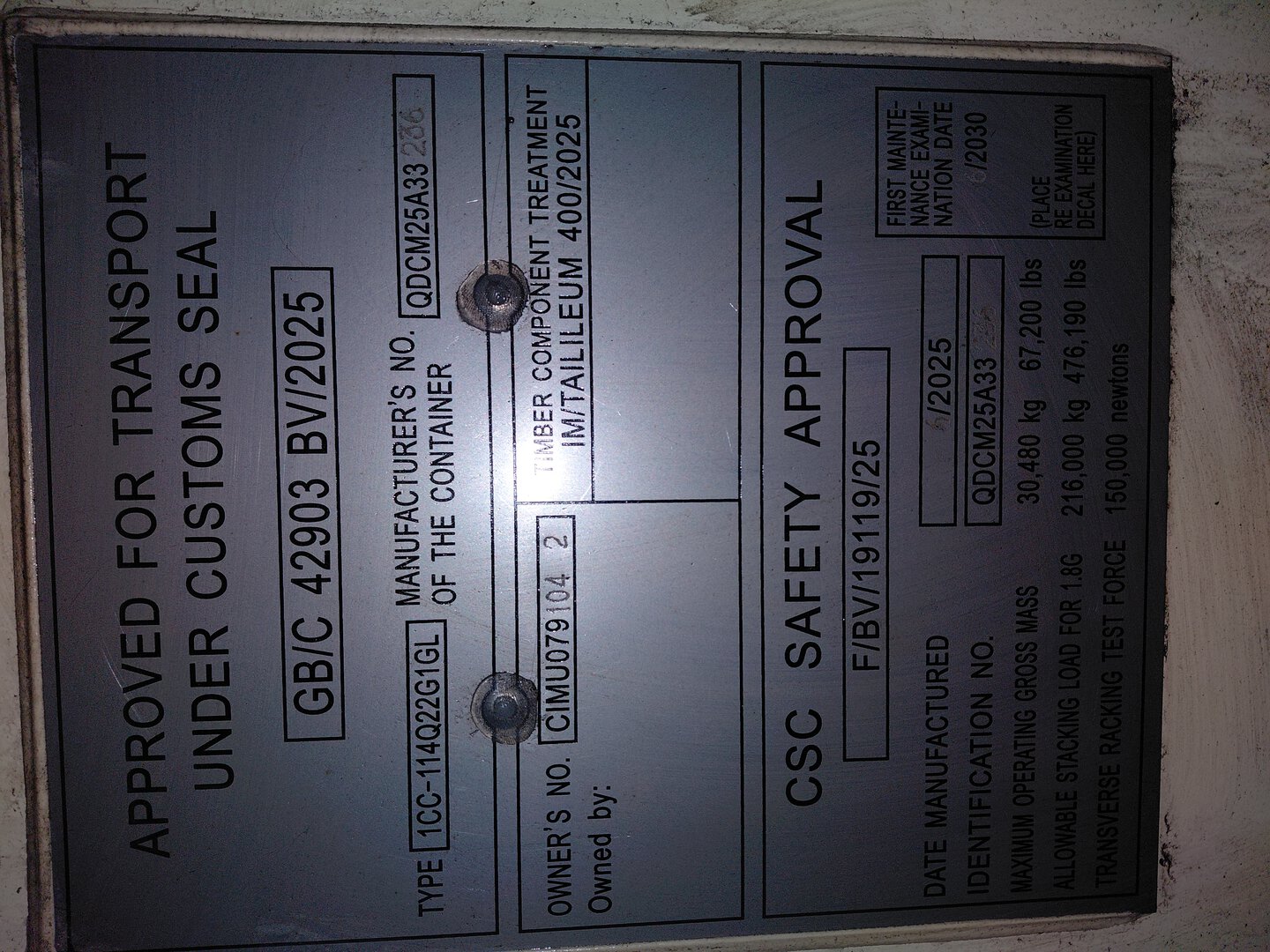 Морской контейнер CIMU0791042