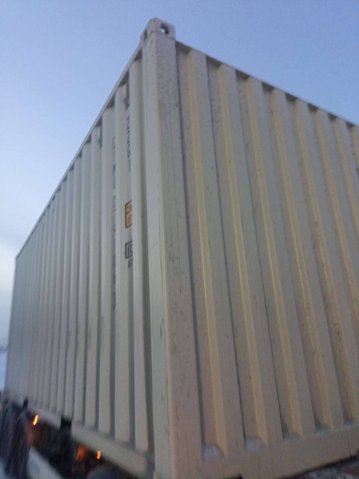 Морской контейнер CIMU0791063