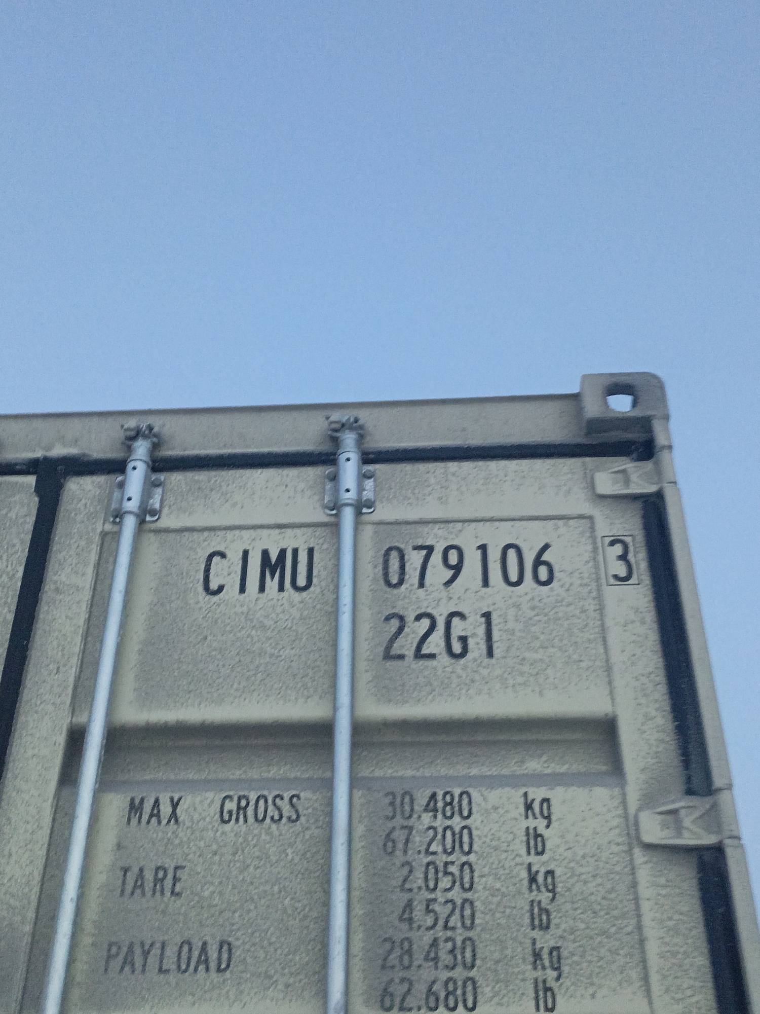 Морской контейнер CIMU0791063