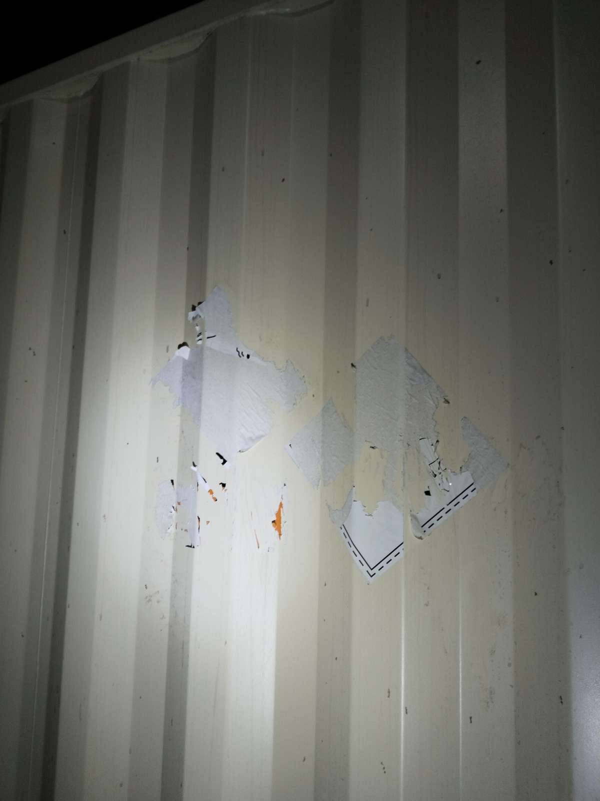 Морской контейнер CIMU0791079