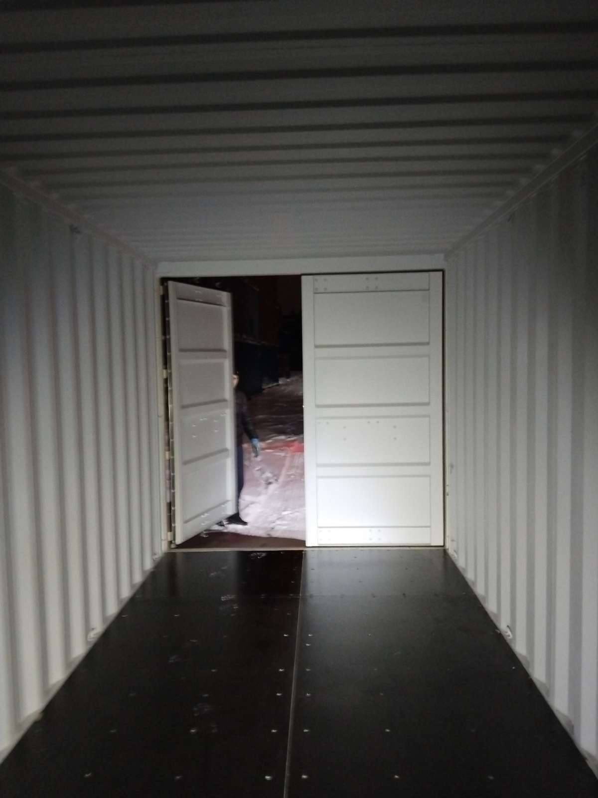 Морской контейнер CIMU0791079