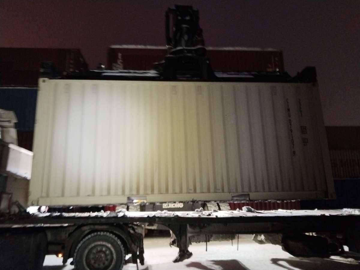 Морской контейнер CIMU0791079