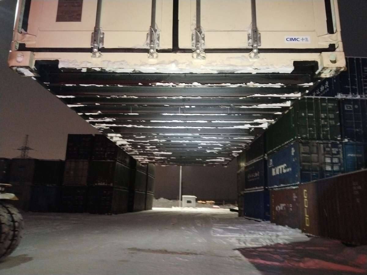 Морской контейнер CIMU0791079