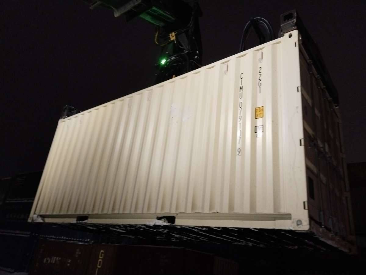 Морской контейнер CIMU0791079