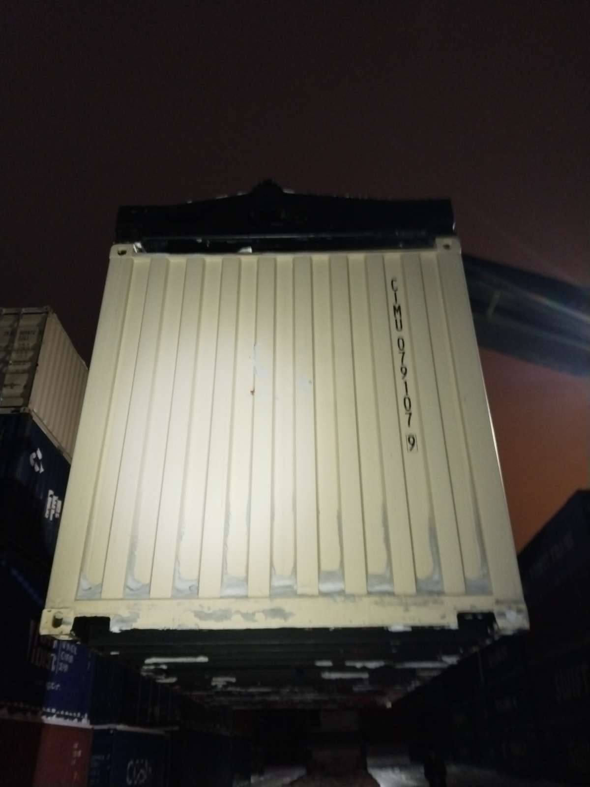 Морской контейнер CIMU0791079