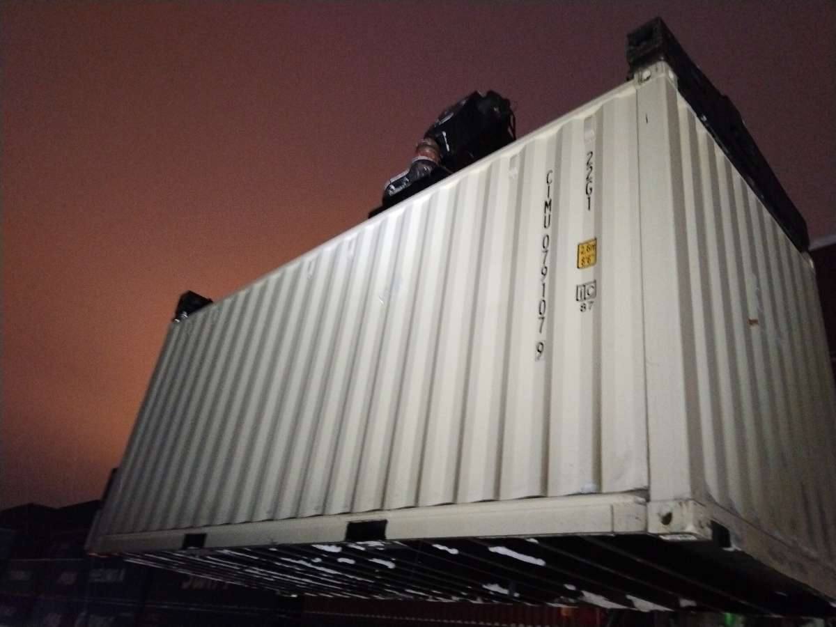 Морской контейнер CIMU0791079