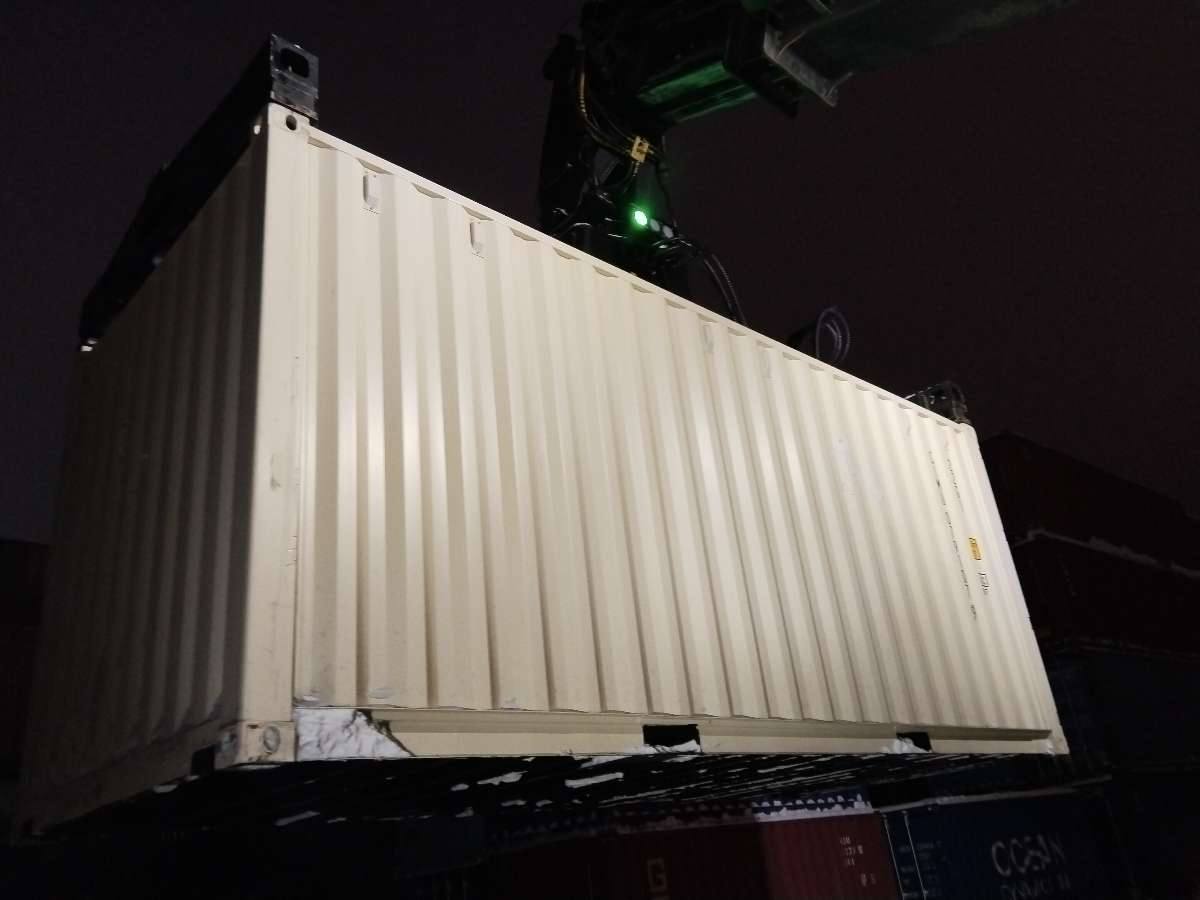 Морской контейнер CIMU0791079