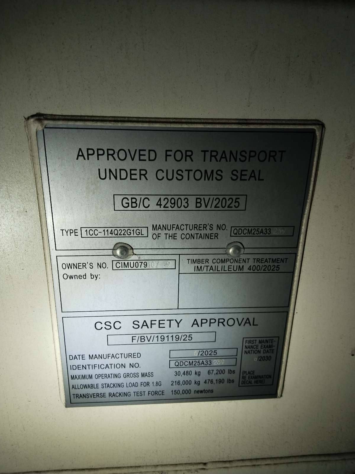 Морской контейнер CIMU0791079