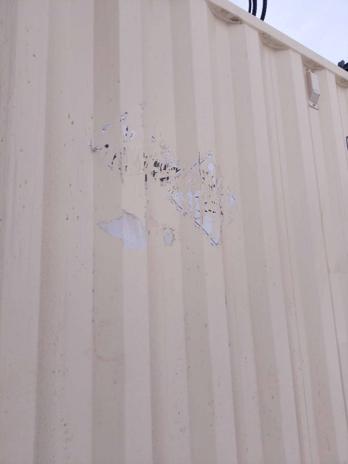 Морской контейнер CIMU0791084