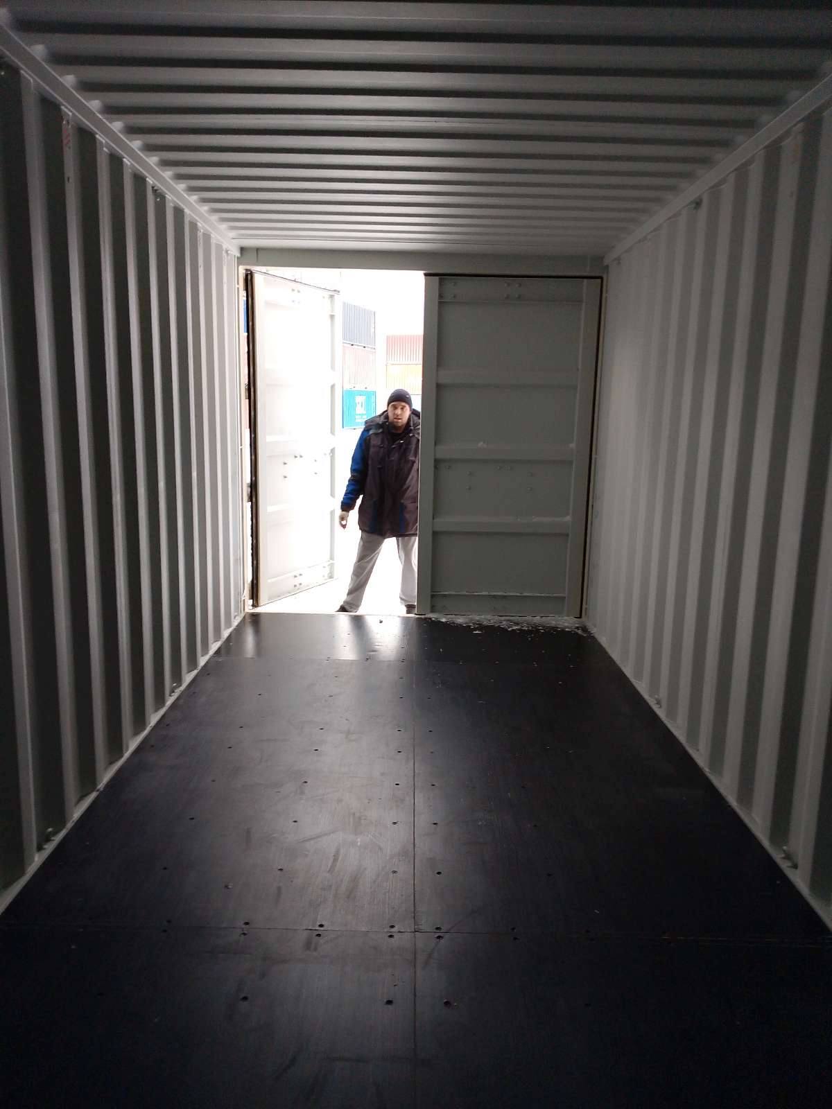 Морской контейнер CIMU0791084