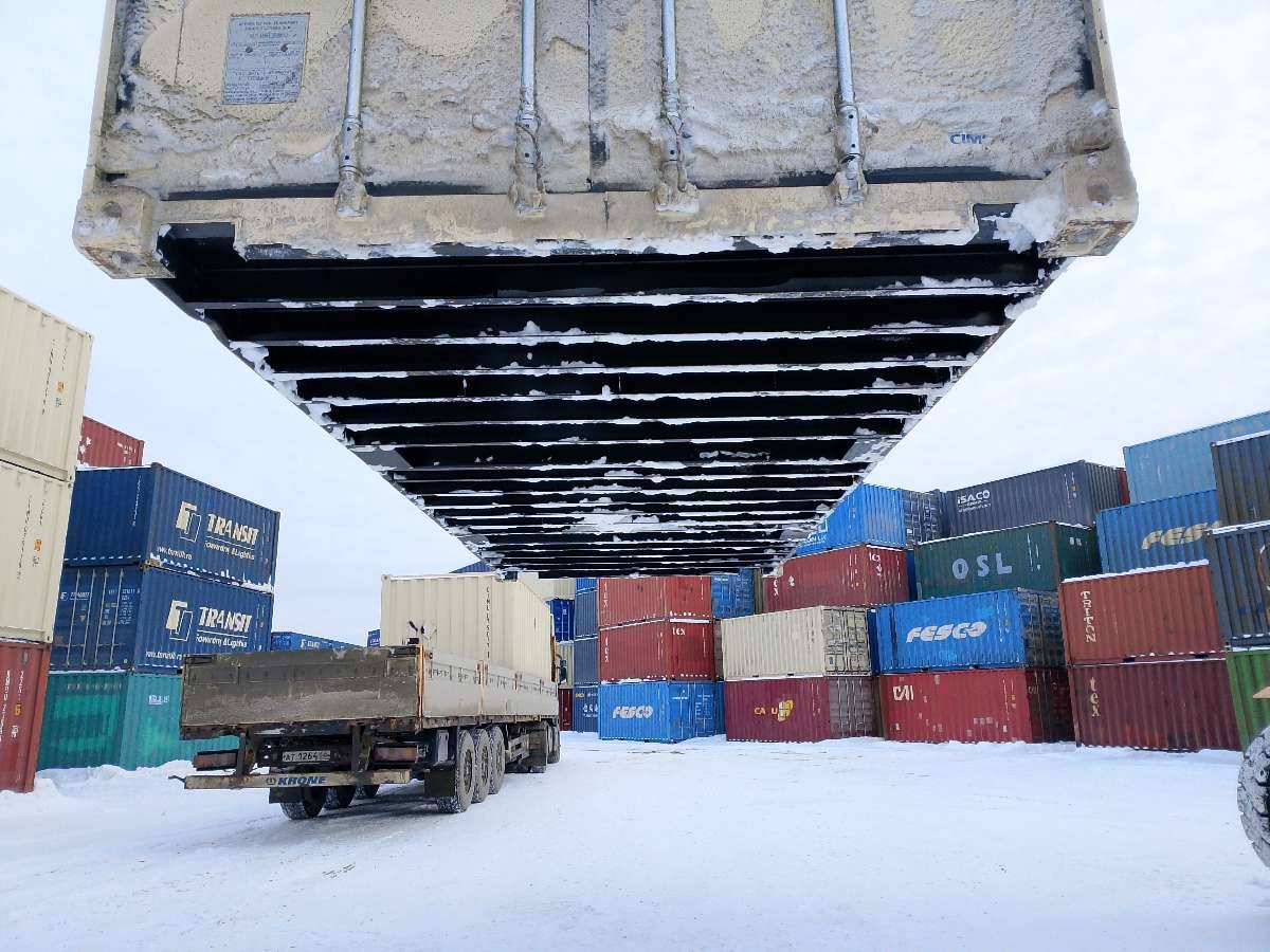 Морской контейнер CIMU0791084