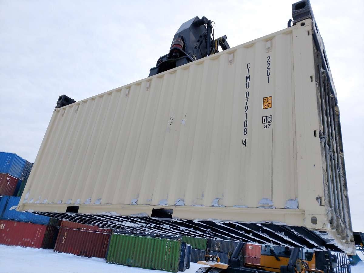 Морской контейнер CIMU0791084