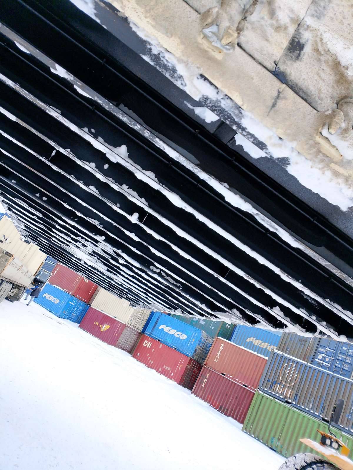 Морской контейнер CIMU0791084