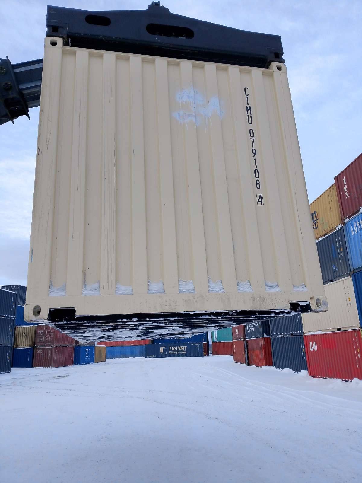 Морской контейнер CIMU0791084