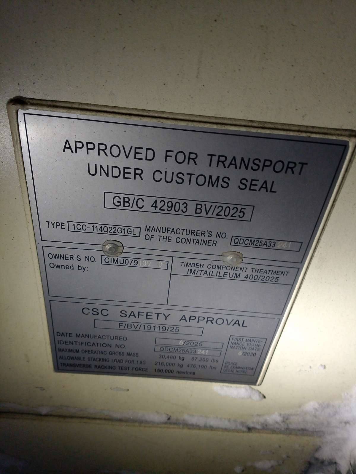 Морской контейнер CIMU0791090