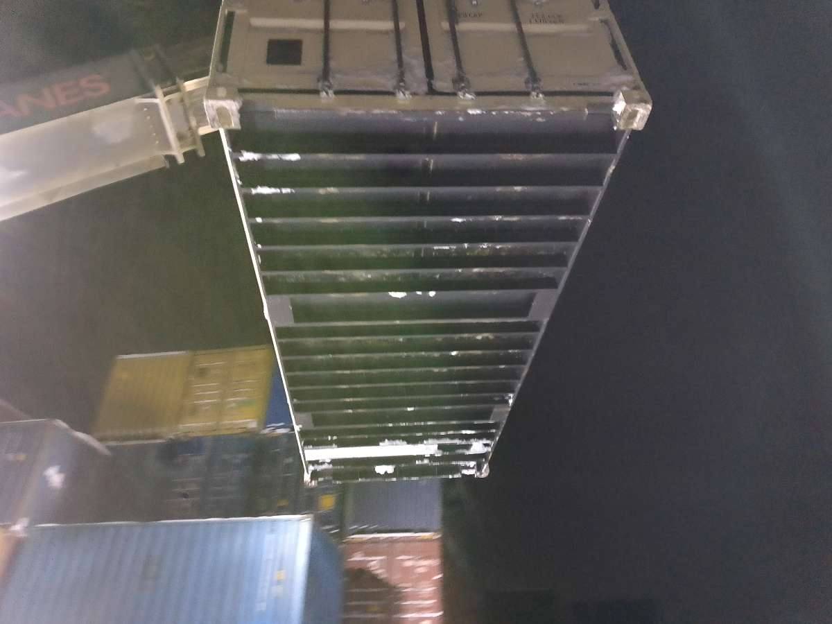 Морской контейнер CIMU0791090