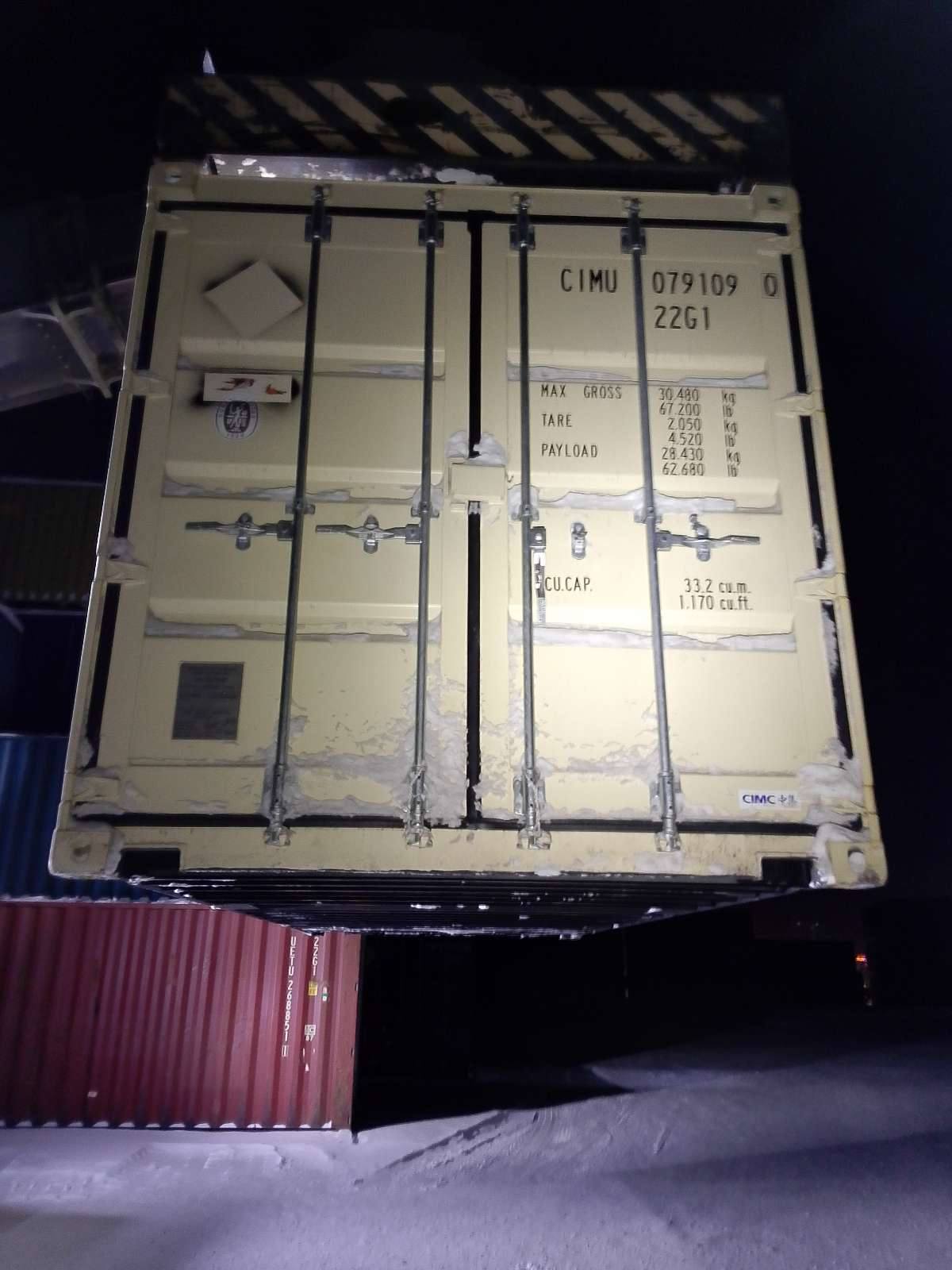 Морской контейнер CIMU0791090