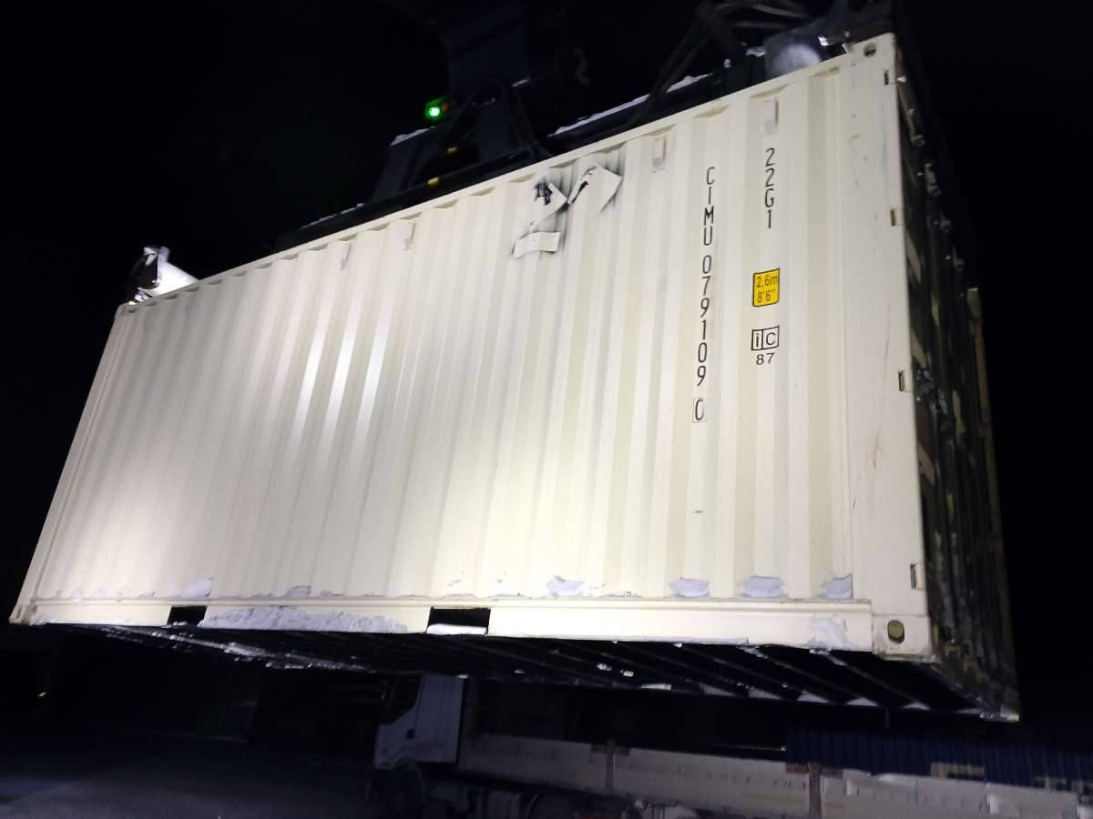 Морской контейнер CIMU0791090