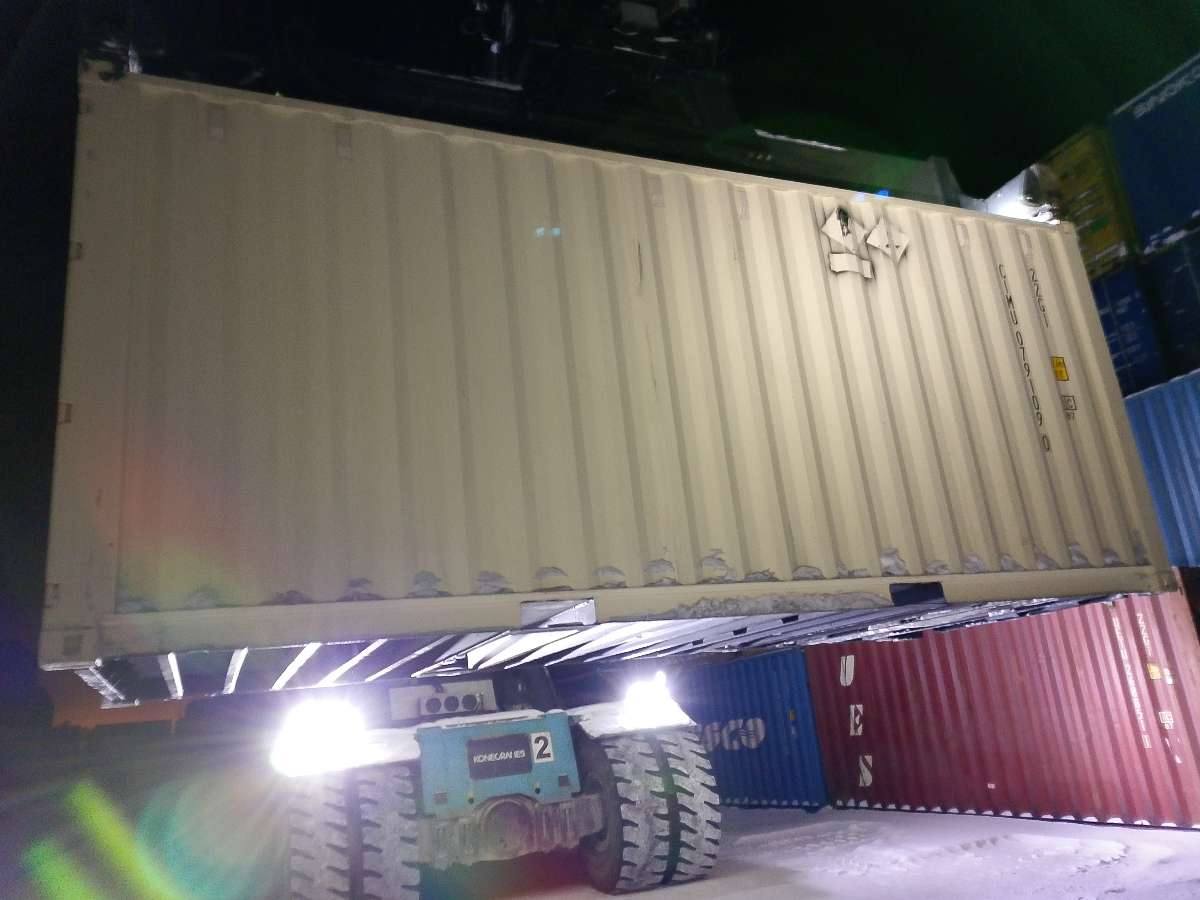 Морской контейнер CIMU0791090