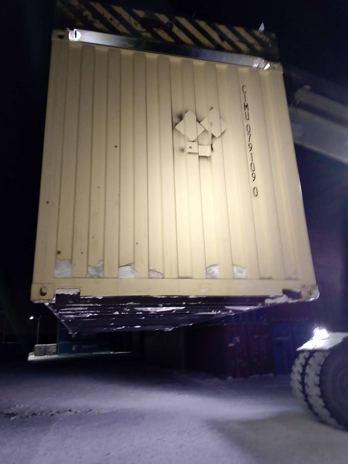 Морской контейнер CIMU0791090