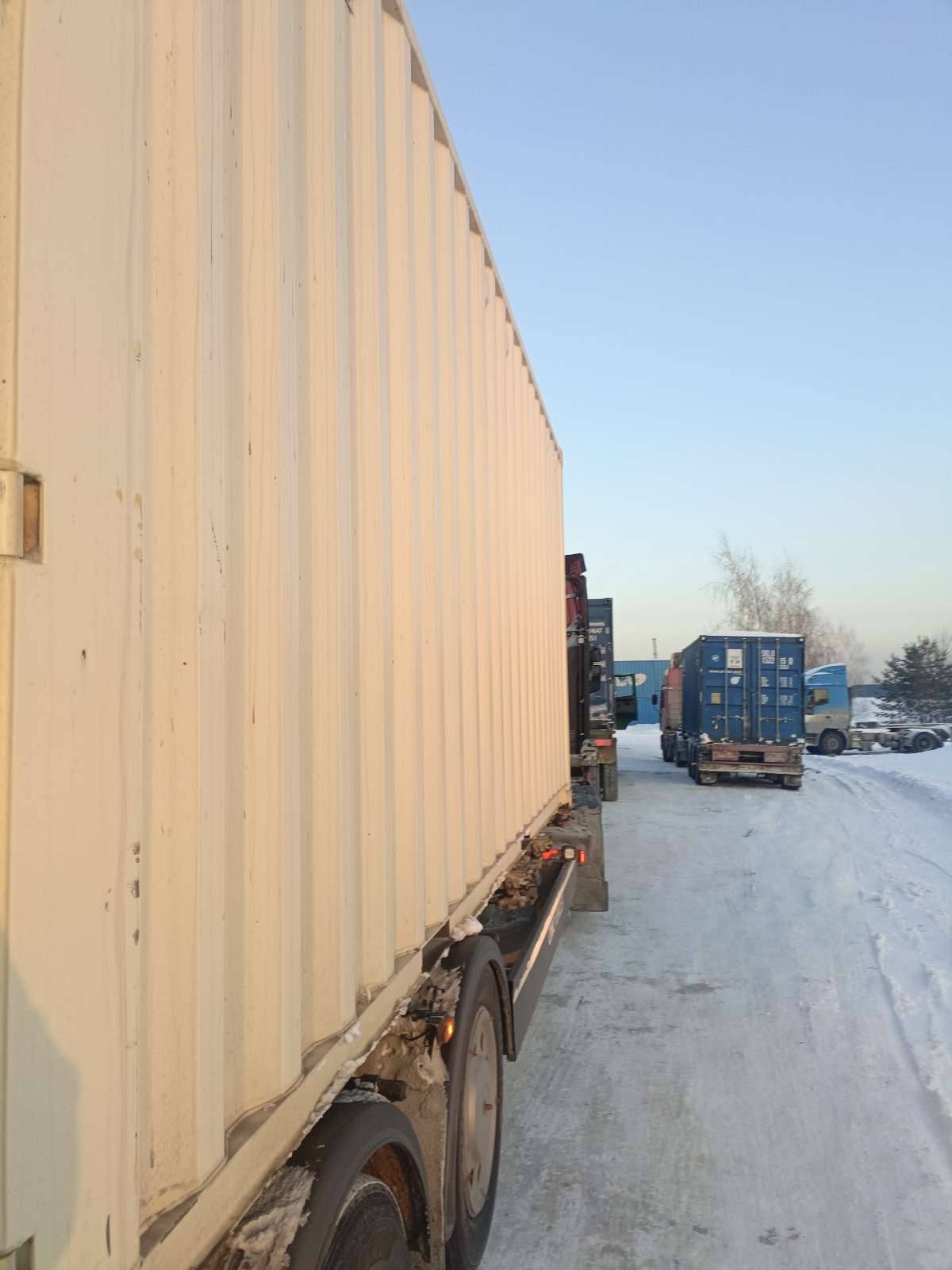 Морской контейнер CIMU0791103