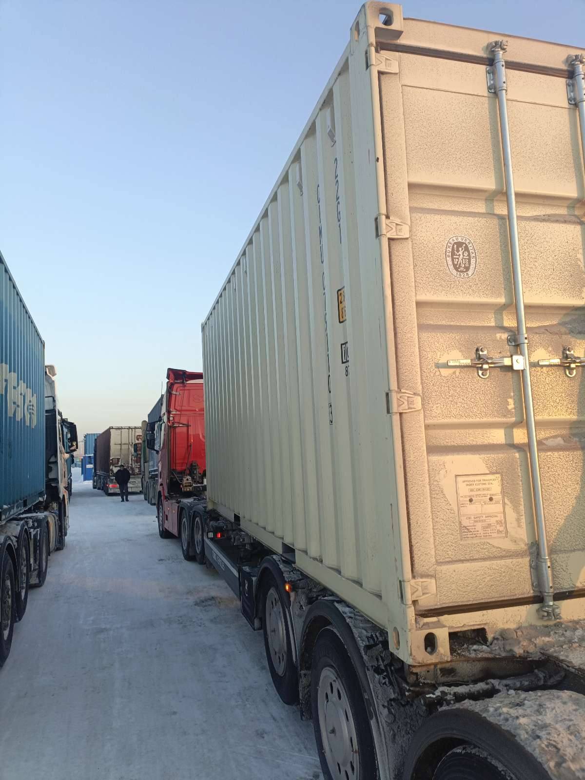 Морской контейнер CIMU0791103