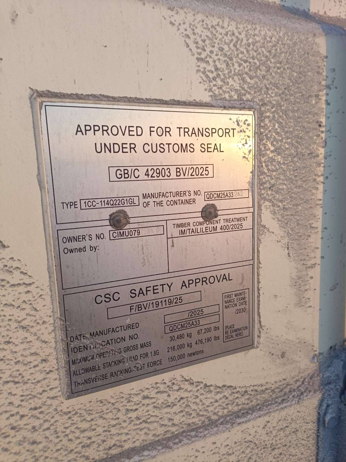 Морской контейнер CIMU0791103