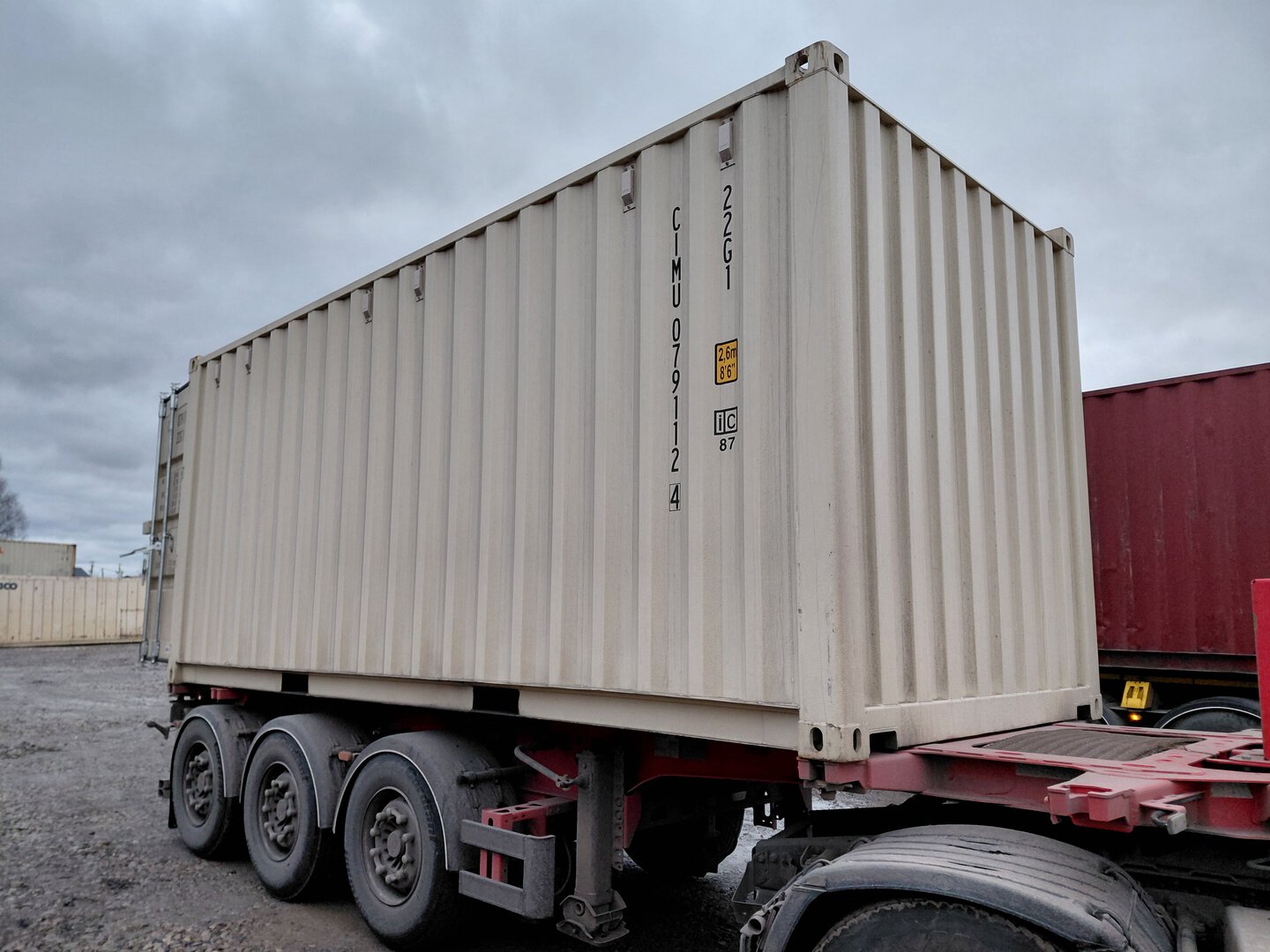 Морской контейнер CIMU0791124