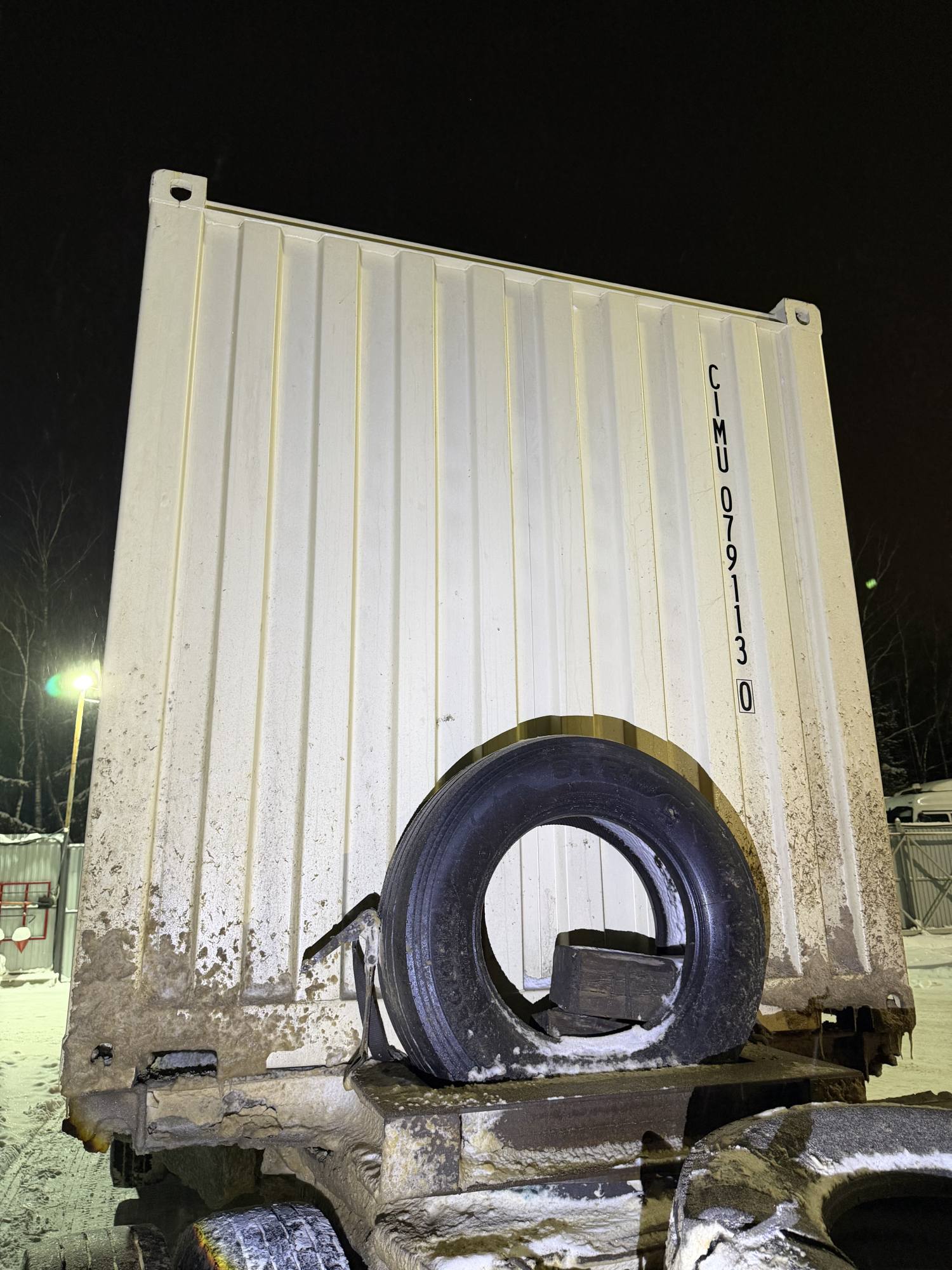 Морской контейнер CIMU0791130