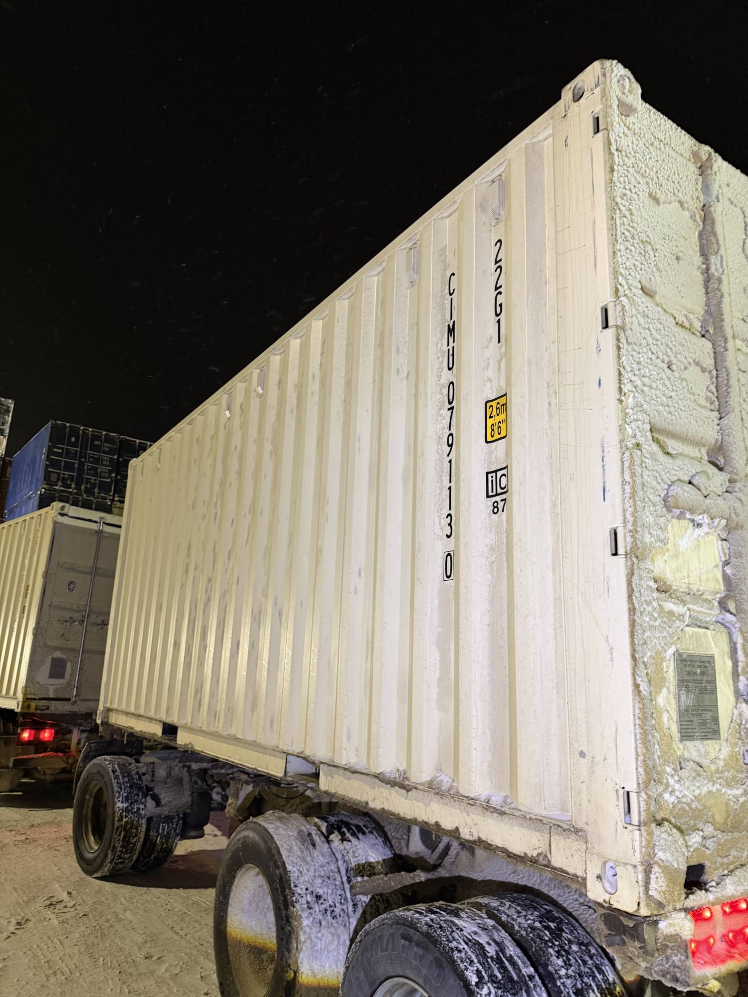 Морской контейнер CIMU0791130