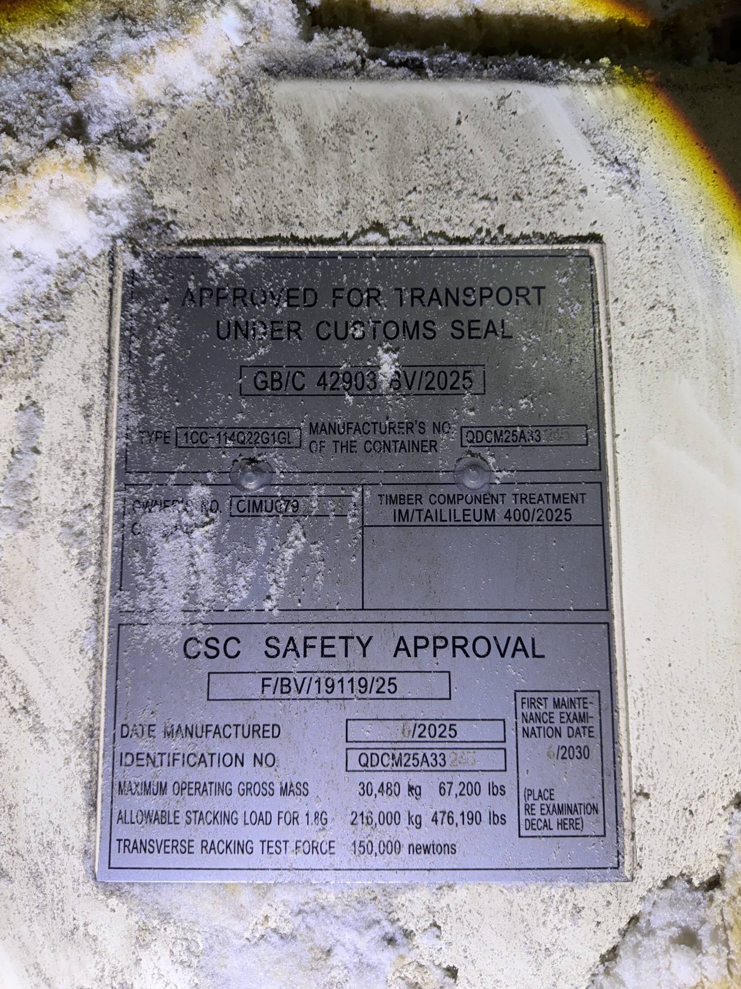 Морской контейнер CIMU0791130