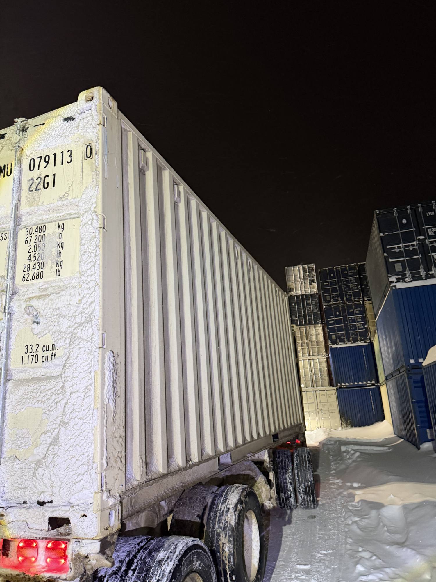 Морской контейнер CIMU0791130