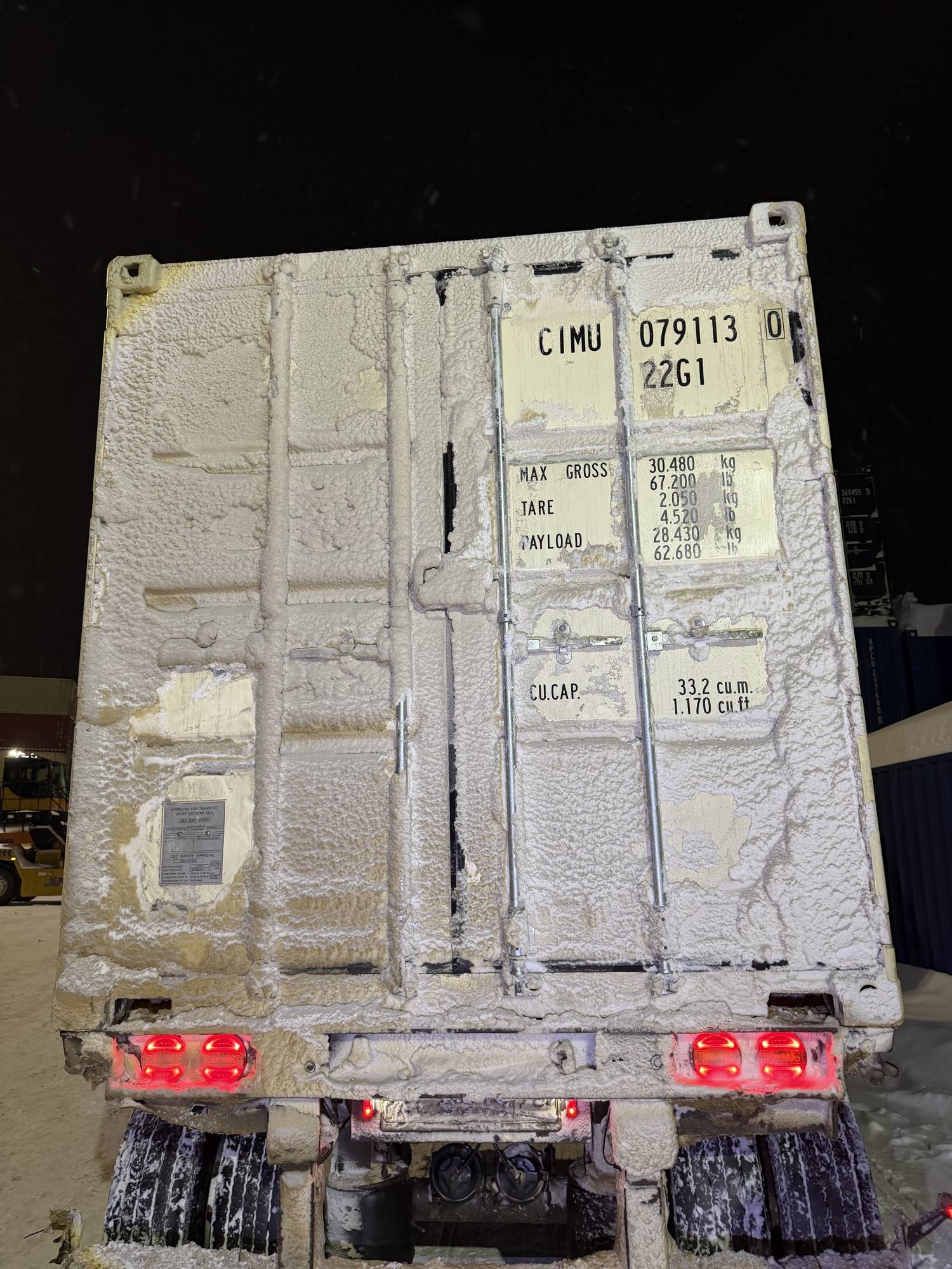 Морской контейнер CIMU0791130