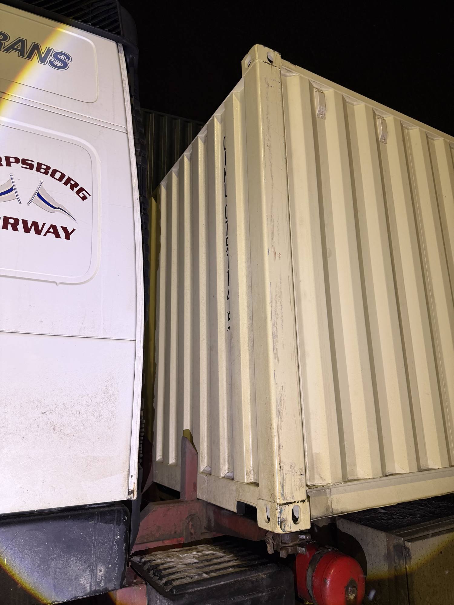 Морской контейнер CIMU0791145