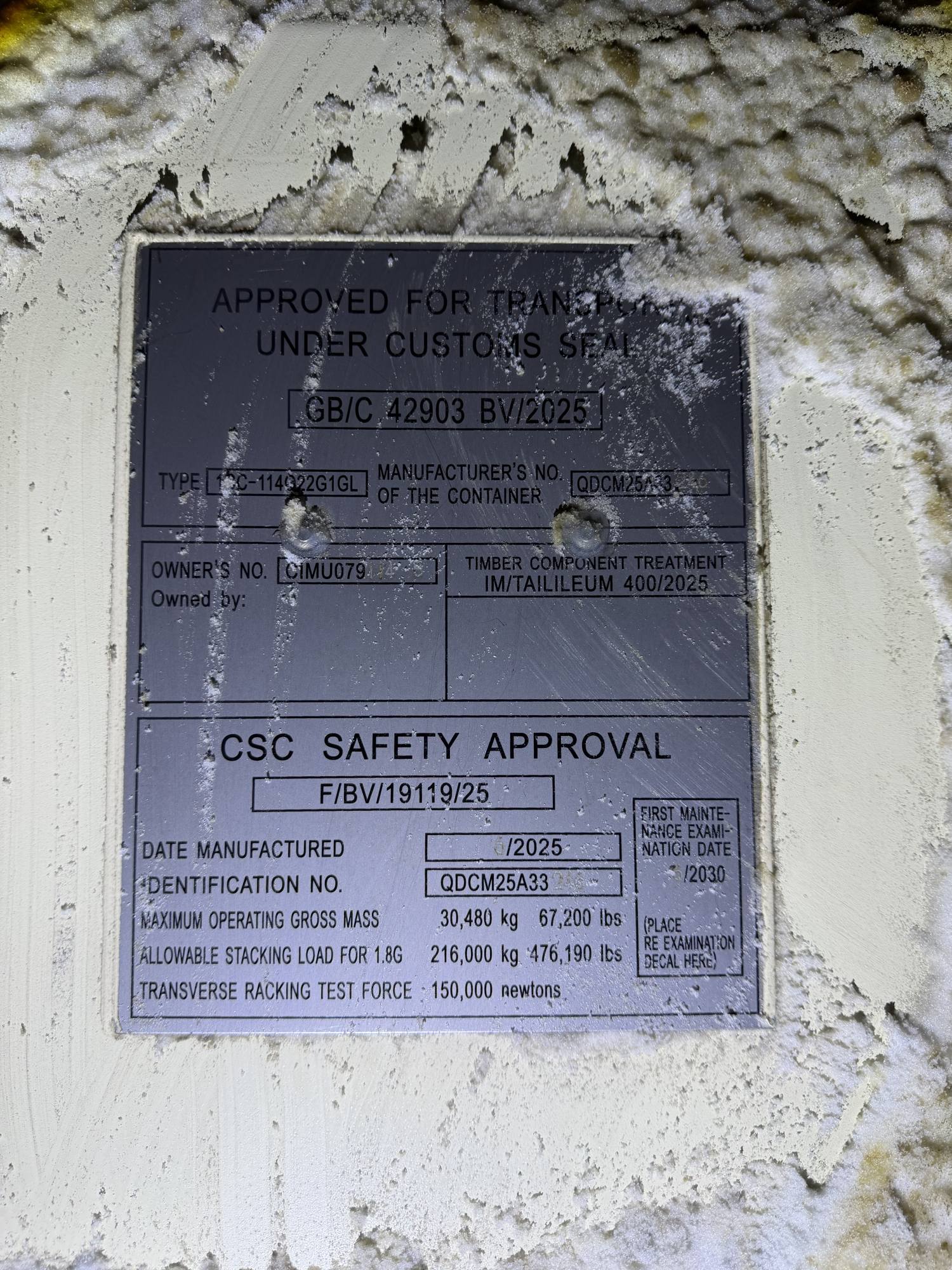 Морской контейнер CIMU0791145