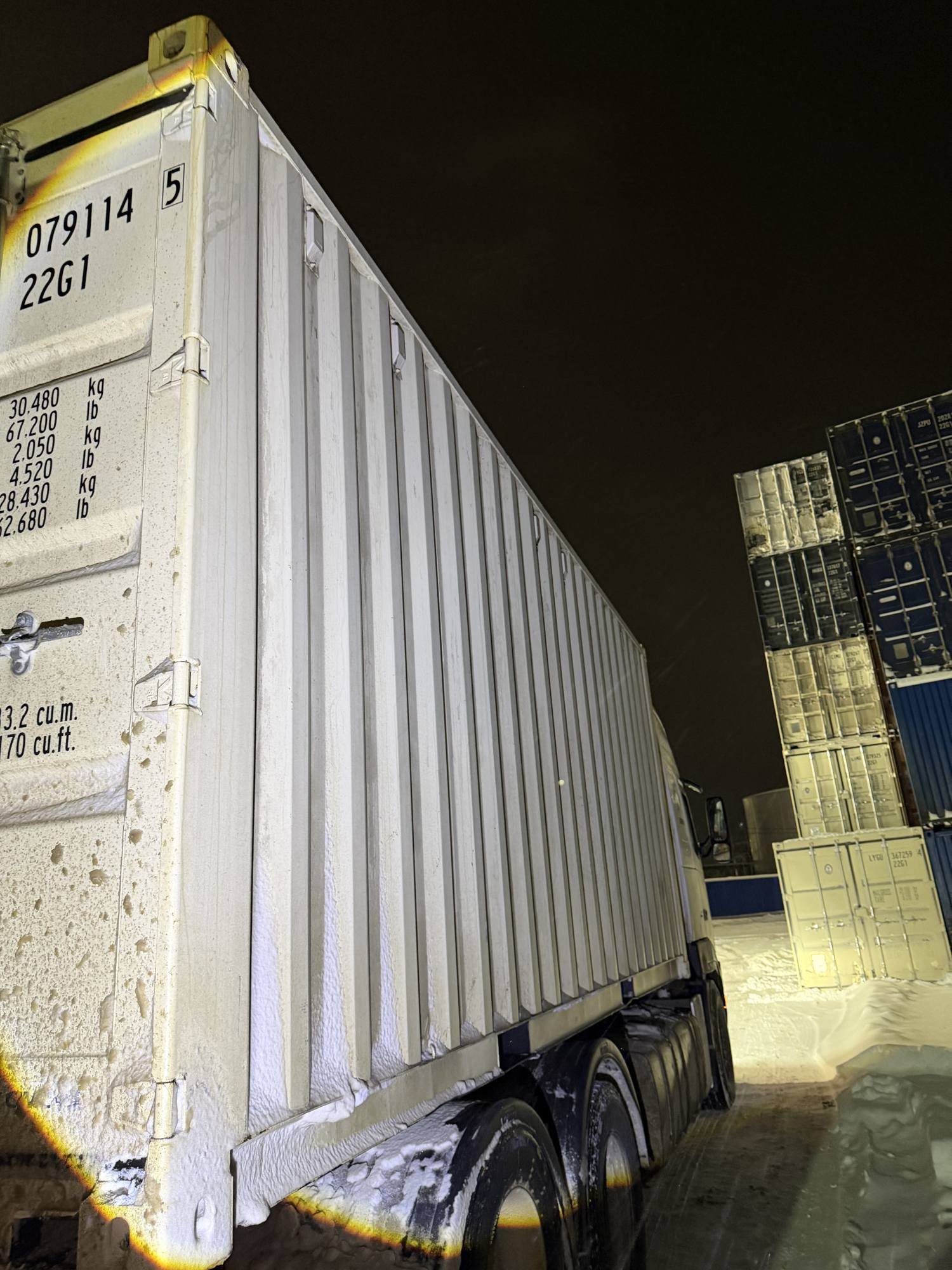 Морской контейнер CIMU0791145