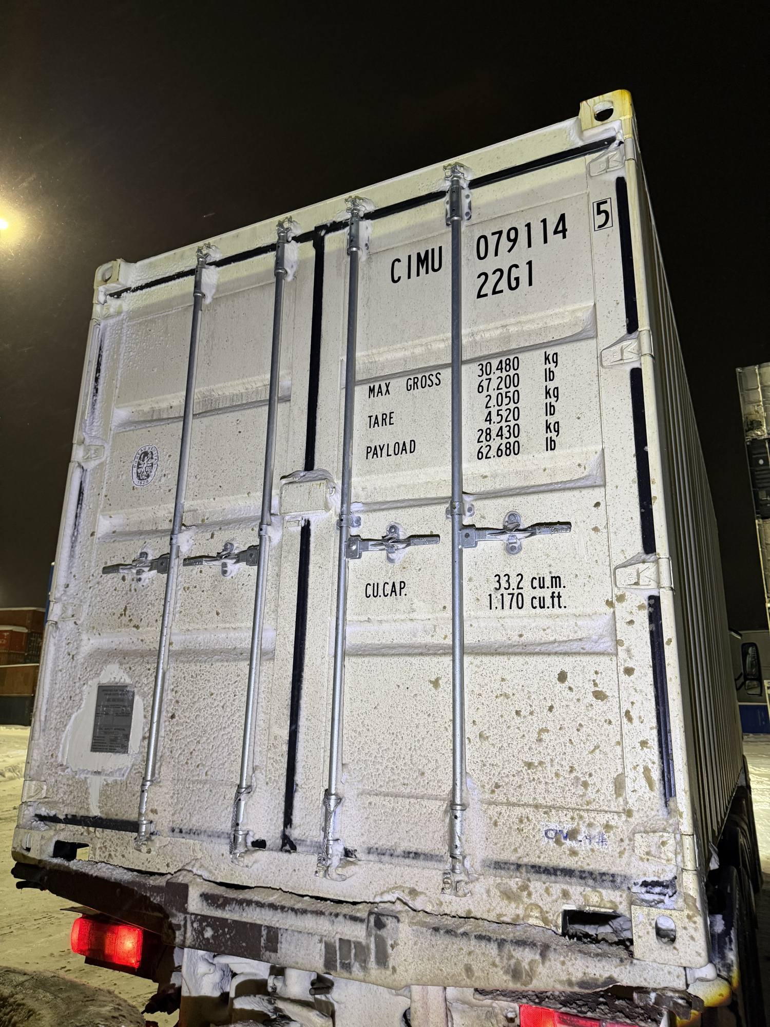 Морской контейнер CIMU0791145