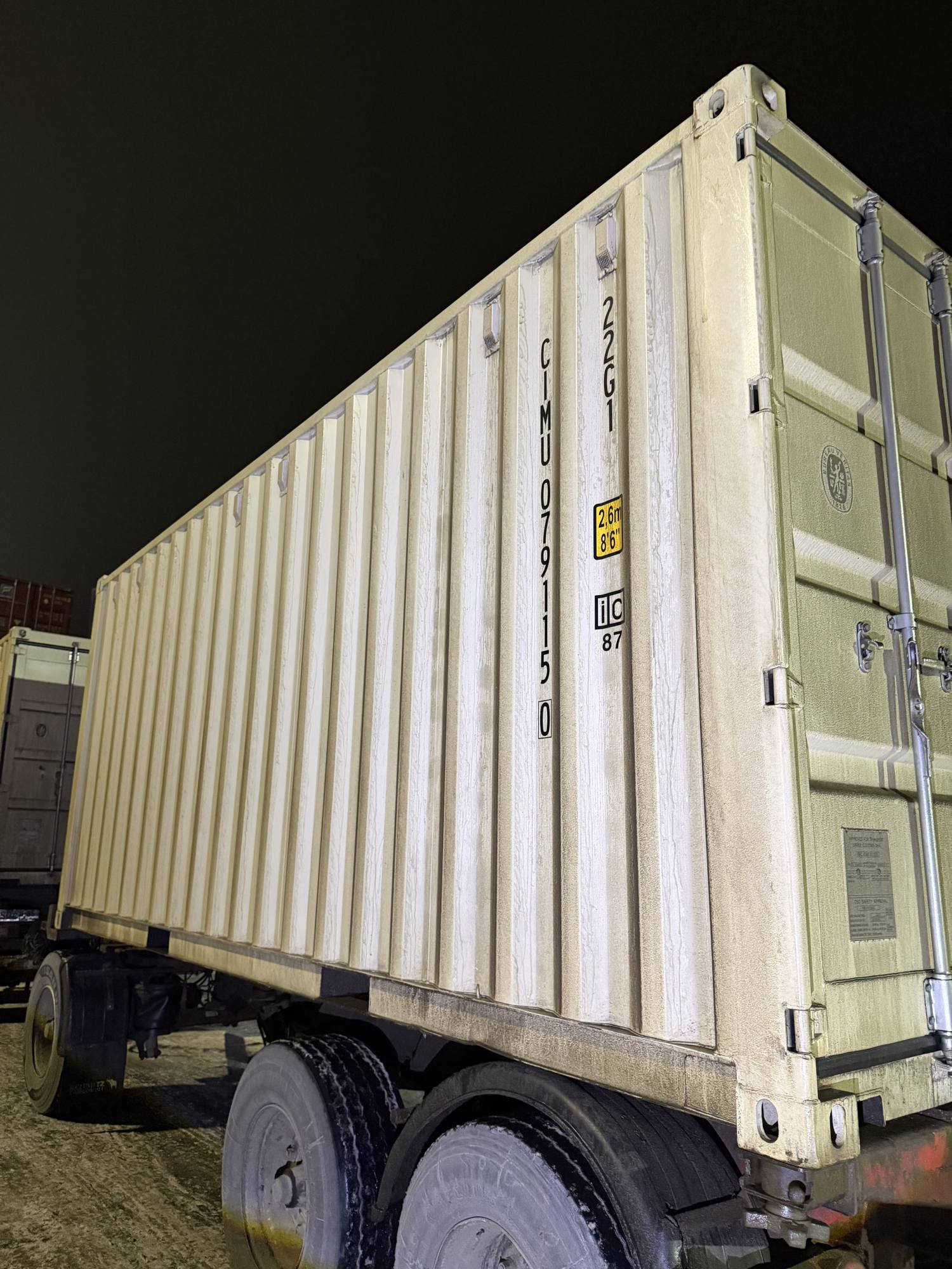 Морской контейнер CIMU0791150