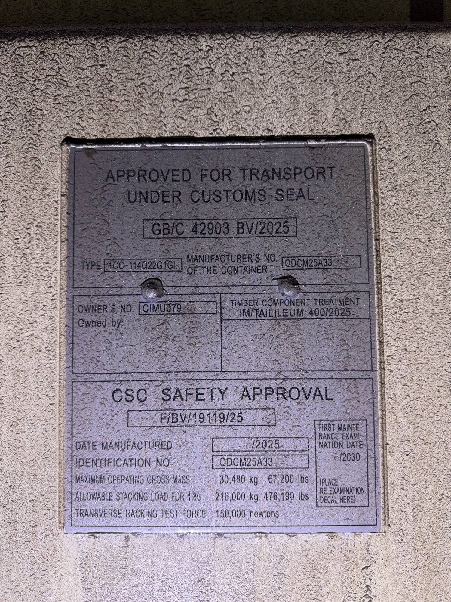 Морской контейнер CIMU0791150