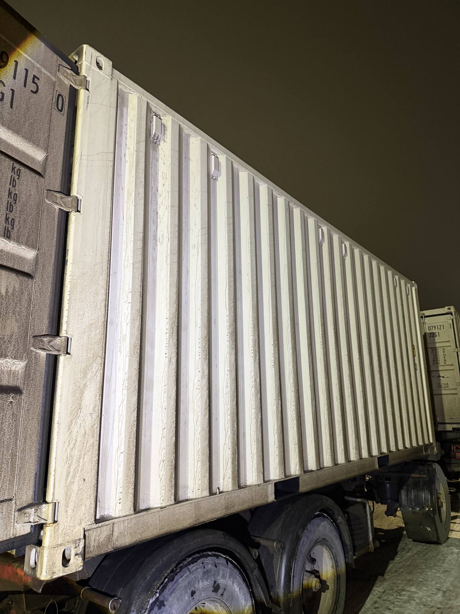 Морской контейнер CIMU0791150