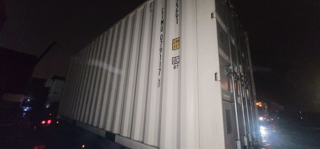 Морской контейнер CIMU0791171