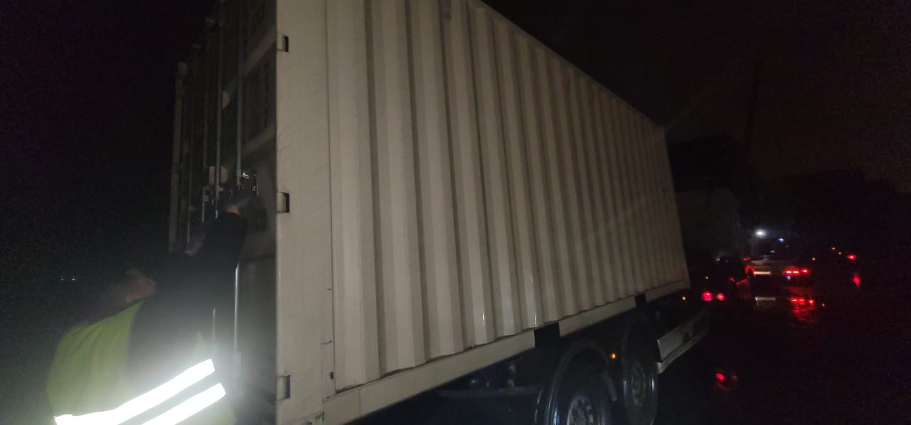 Морской контейнер CIMU0791171