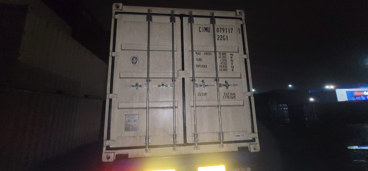 Морской контейнер CIMU0791171