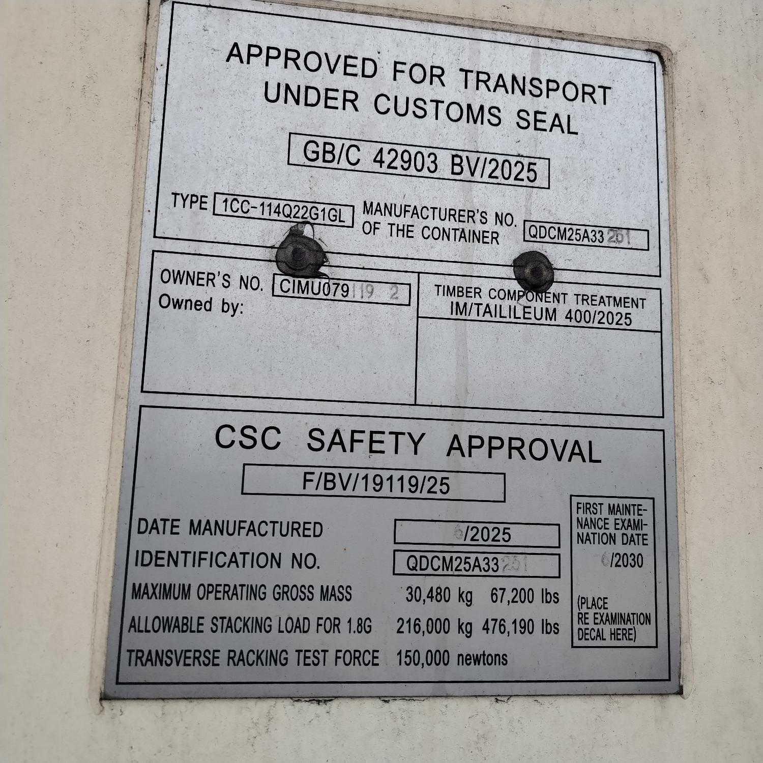 Морской контейнер CIMU0791192