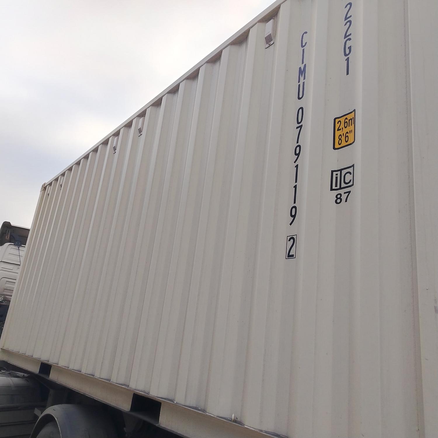 Морской контейнер CIMU0791192