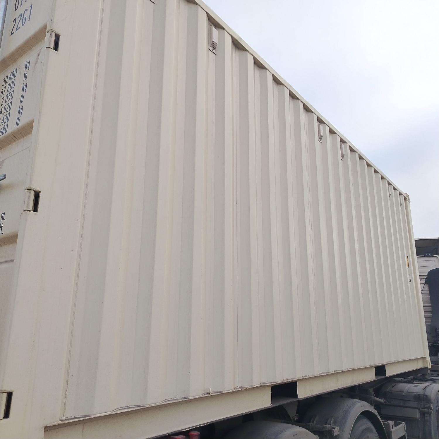 Морской контейнер CIMU0791192