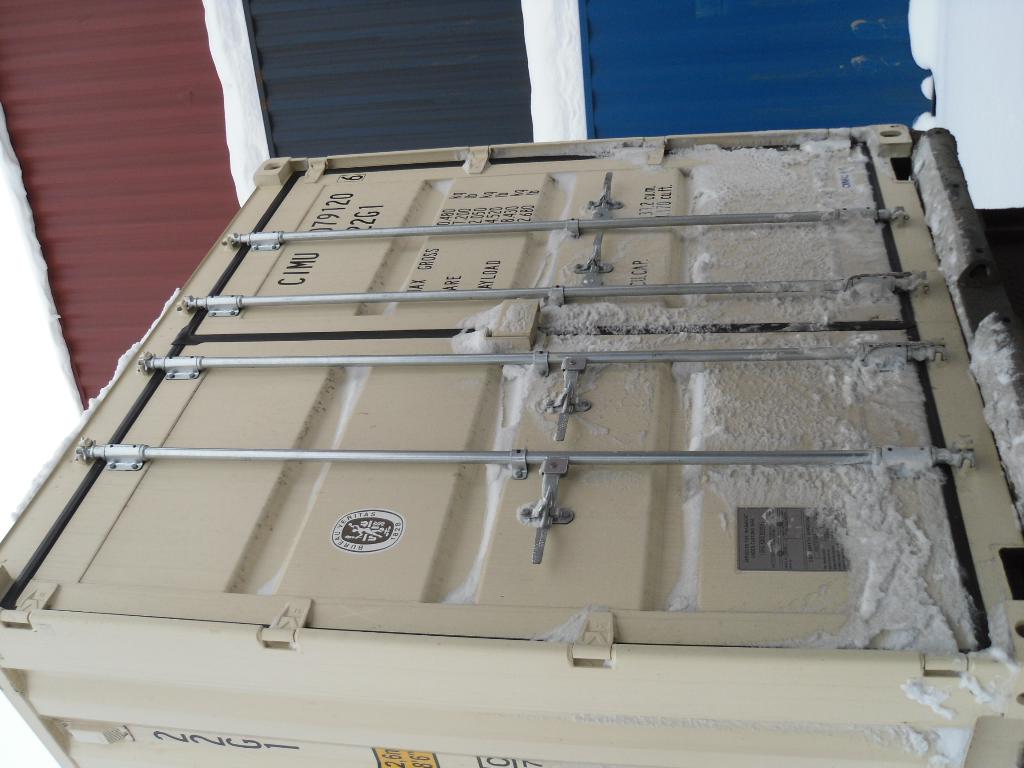 Морской контейнер CIMU0791206